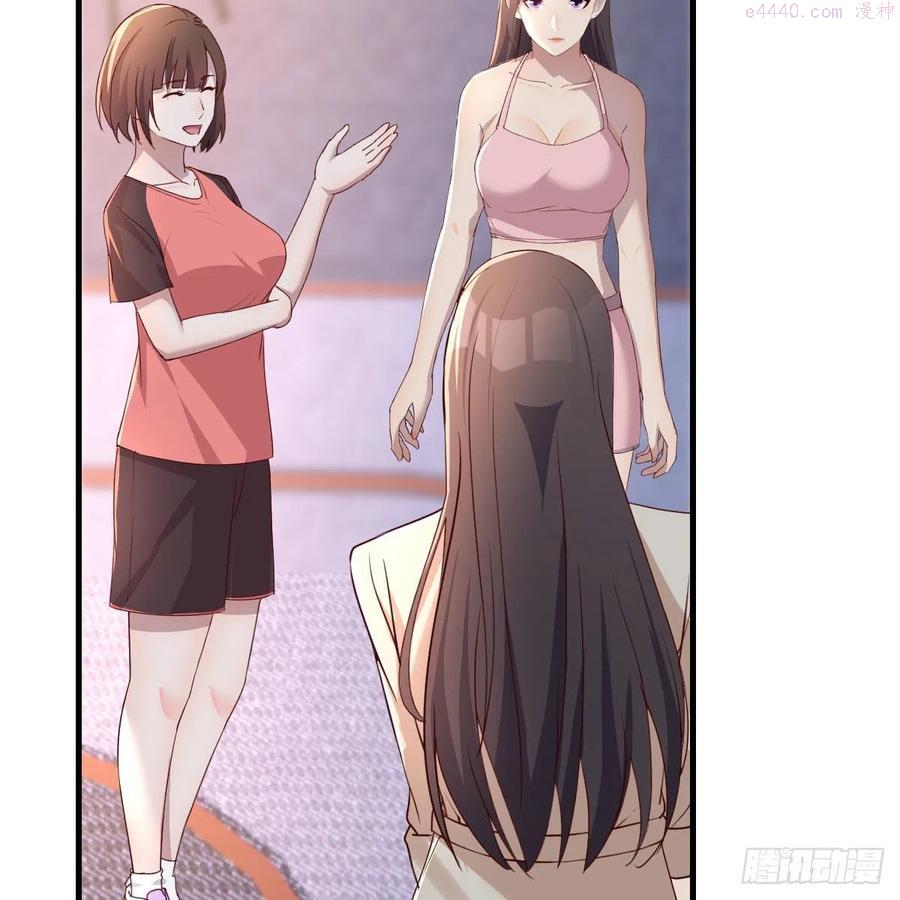 家有双生女友漫画免费阅读下拉式奇漫屋漫画,人肉测谎仪5图