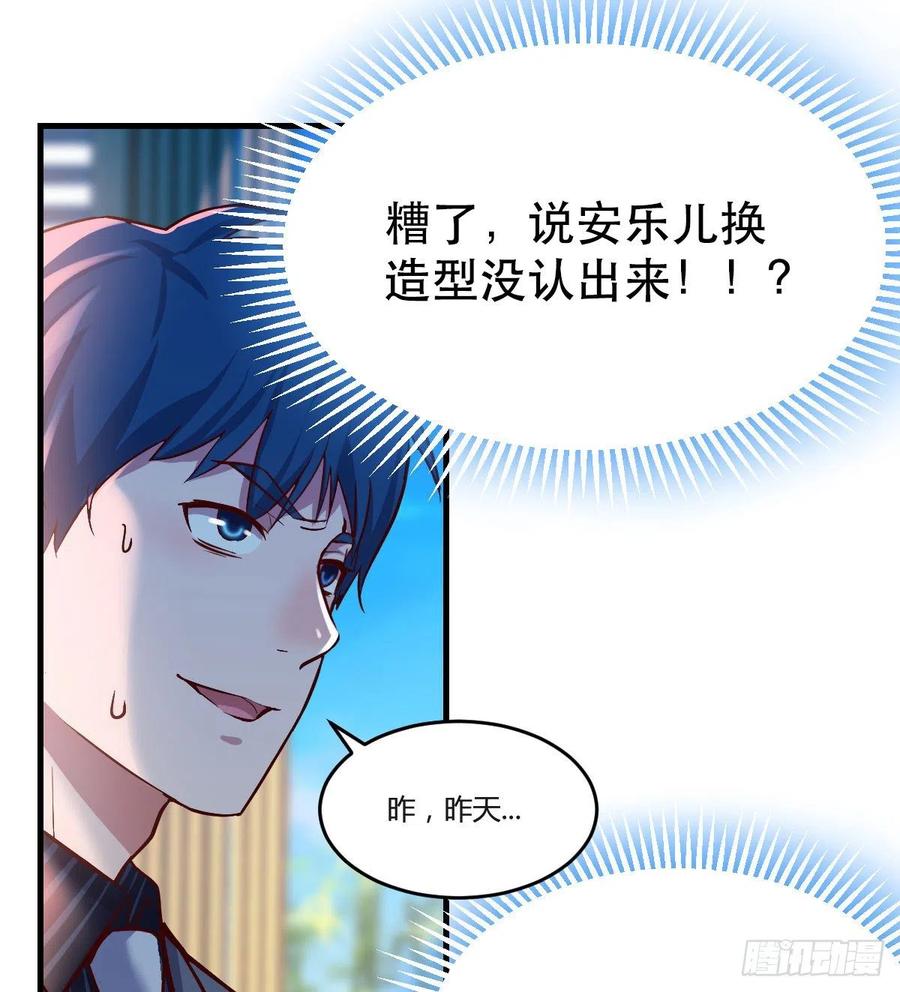 大鱼吃小鱼1