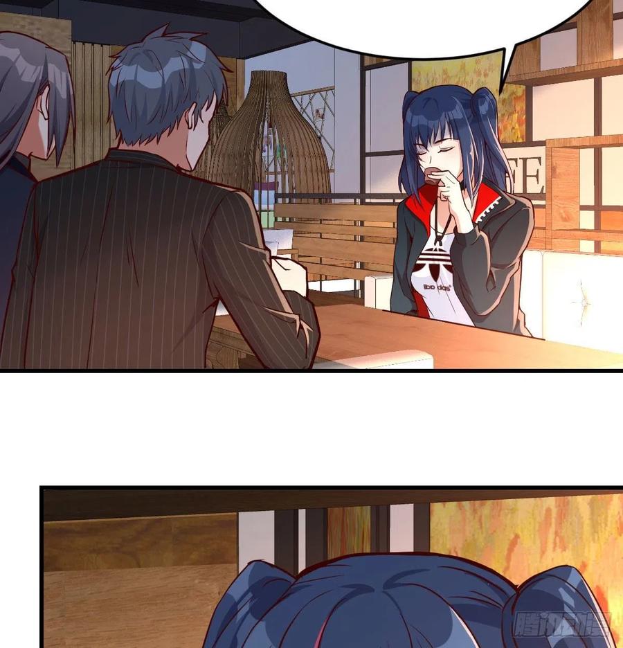 能不能别那么懂我4