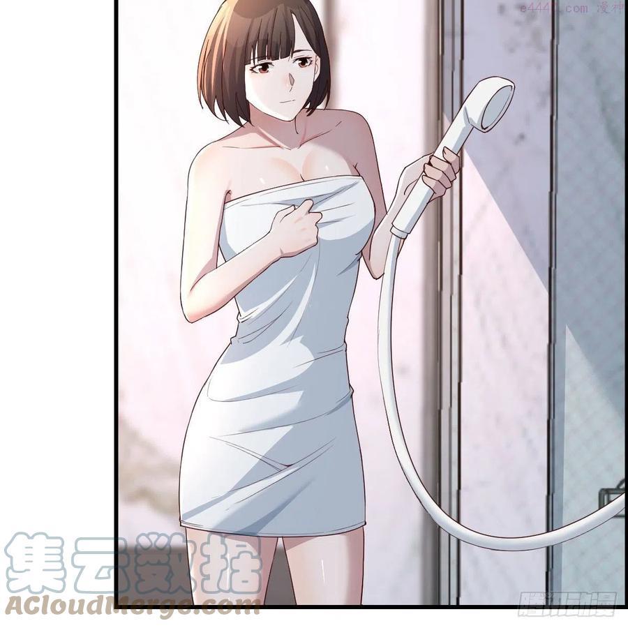 家有双生女友漫画免费下拉式漫画,臭不要脸4图