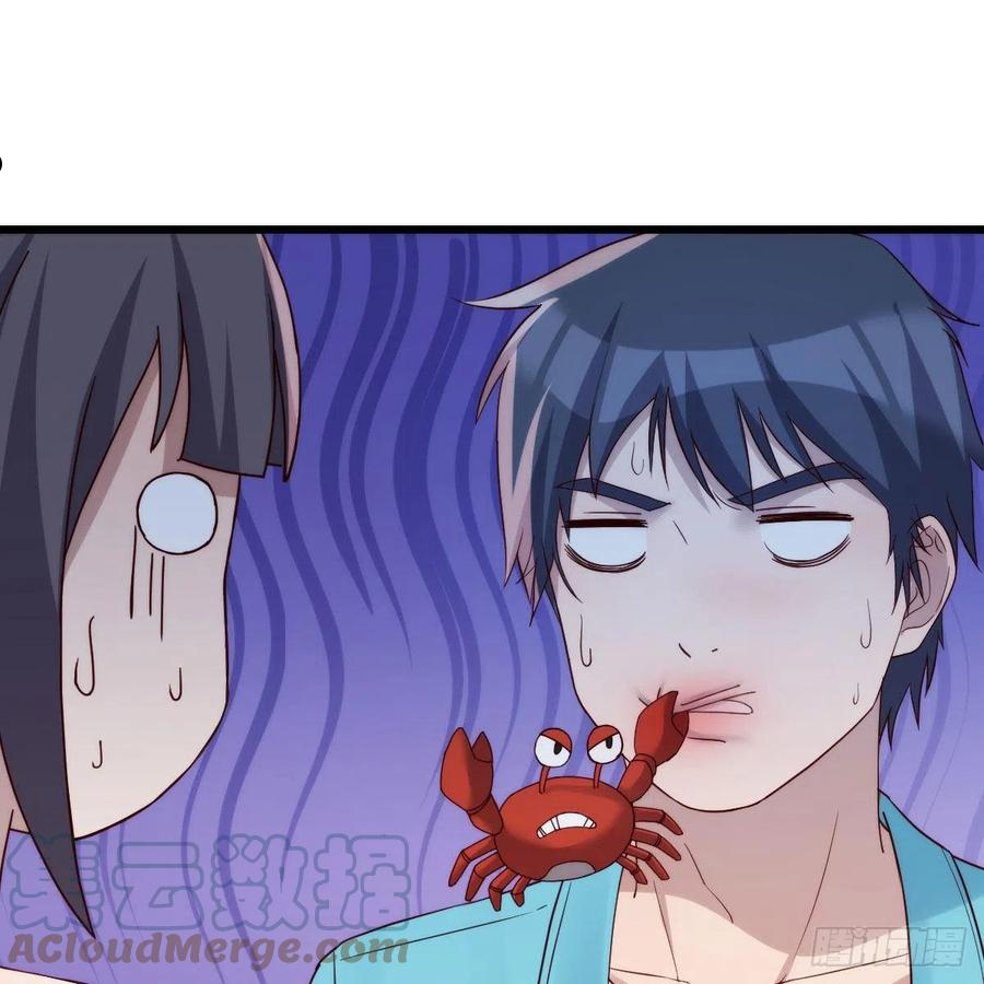 家有双生女友漫画下拉式漫画,目标：人工岛特训134图
