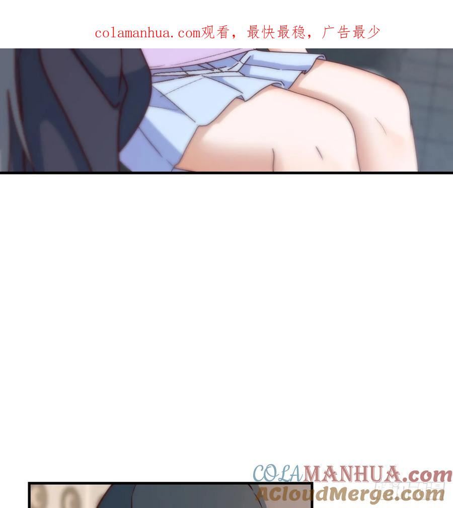 家有双生女友漫画全集免费阅读漫画,让女人担心的下场4图