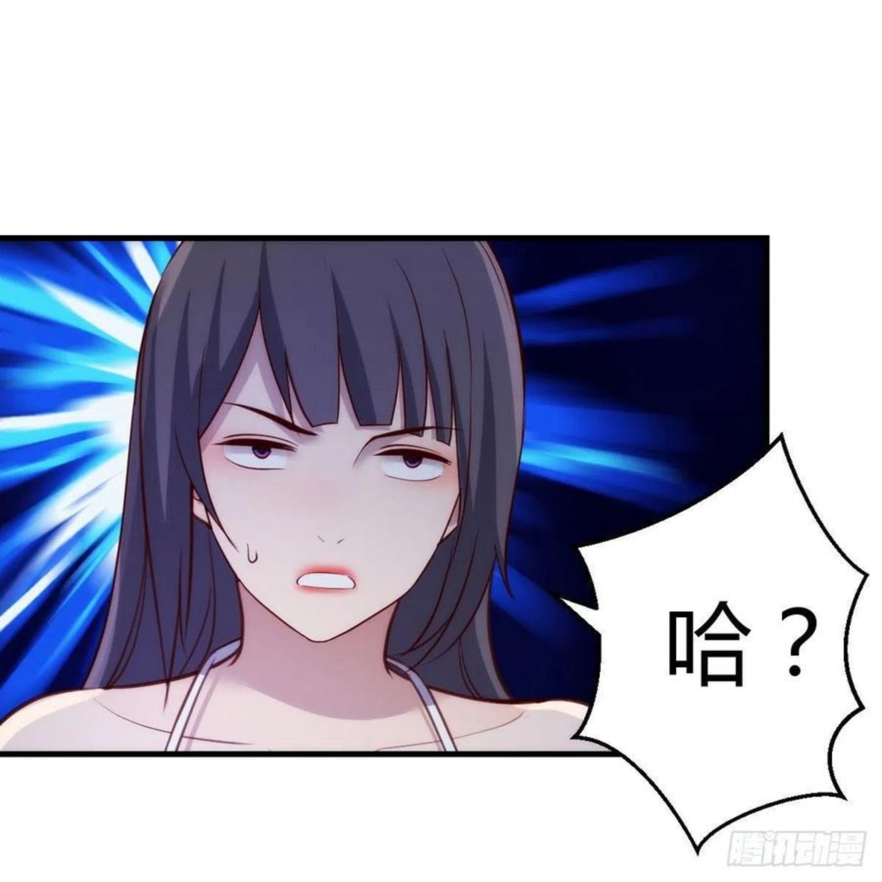 目标：人工岛特训041