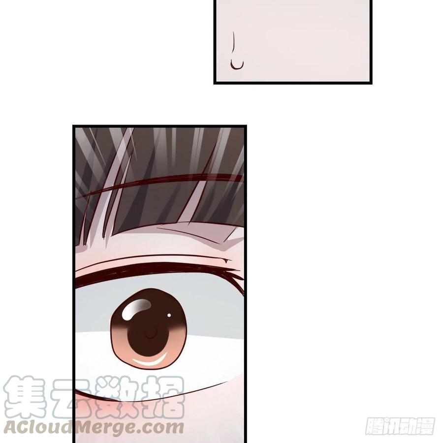 家有双生女友漫画免费阅读漫画,连更第十七天！4图