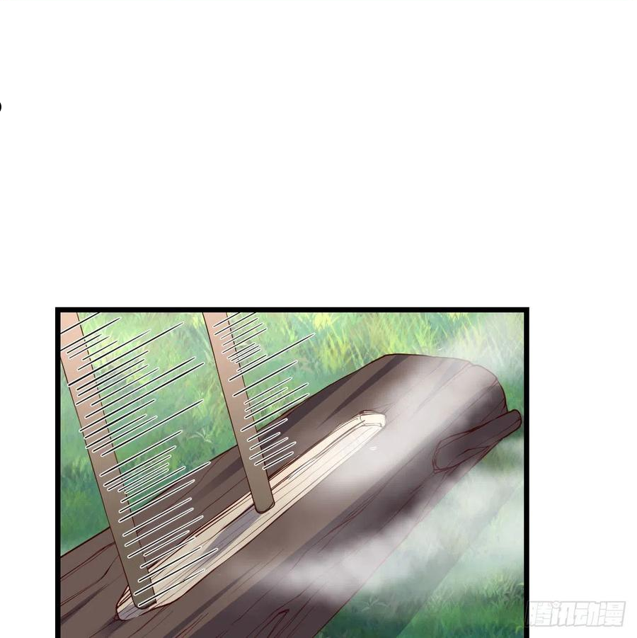 家有双生女友漫画,目标：人工岛特训092图