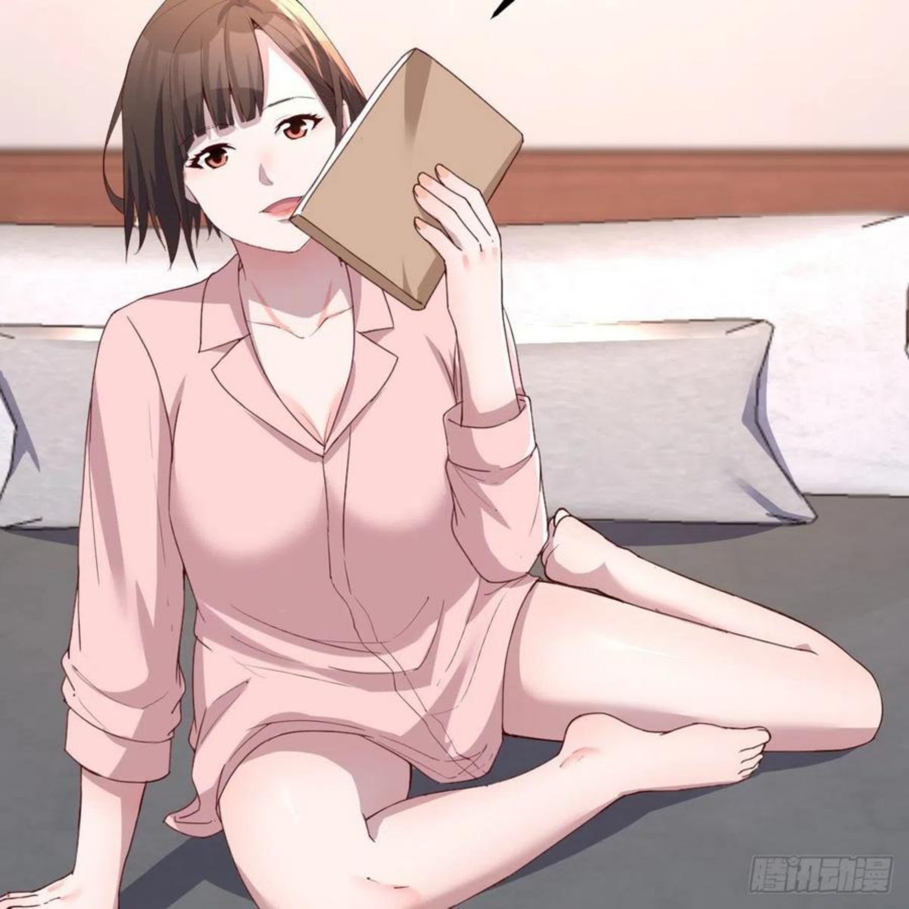 姐姐的妙招2