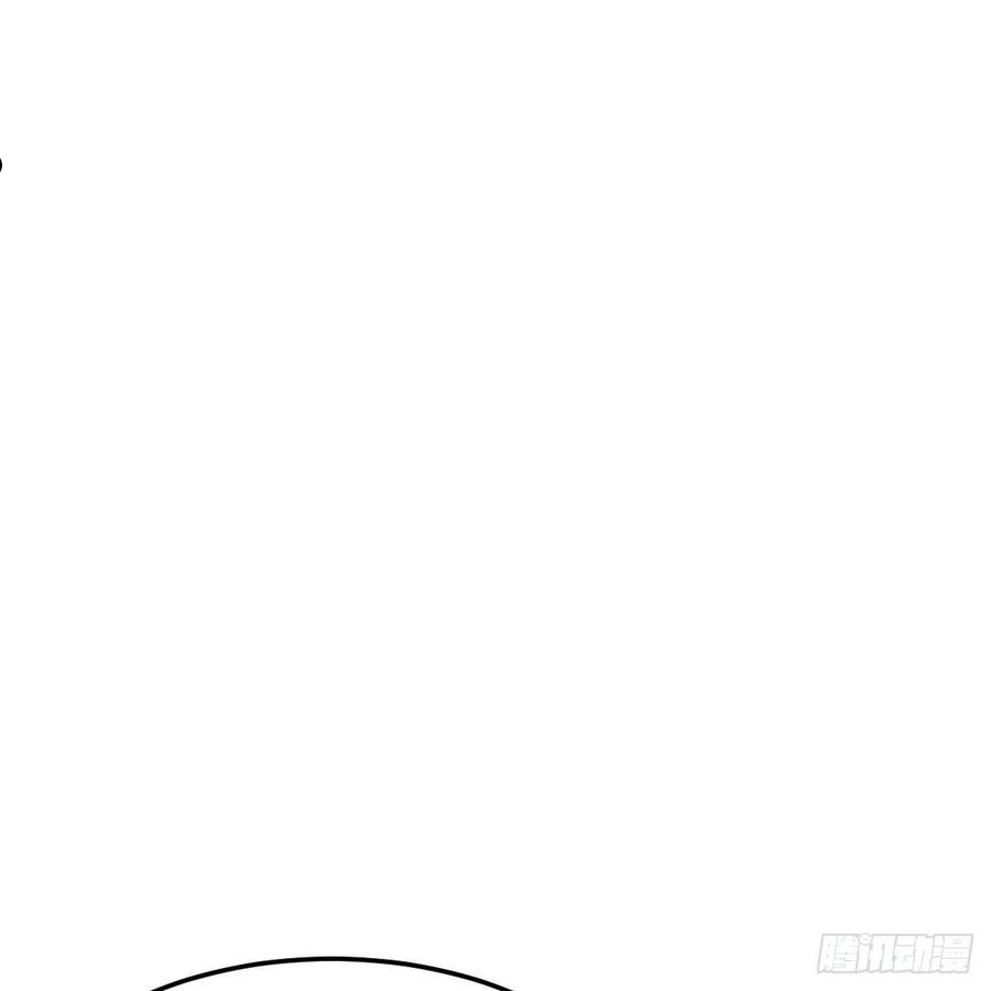 目标：人工岛特训071