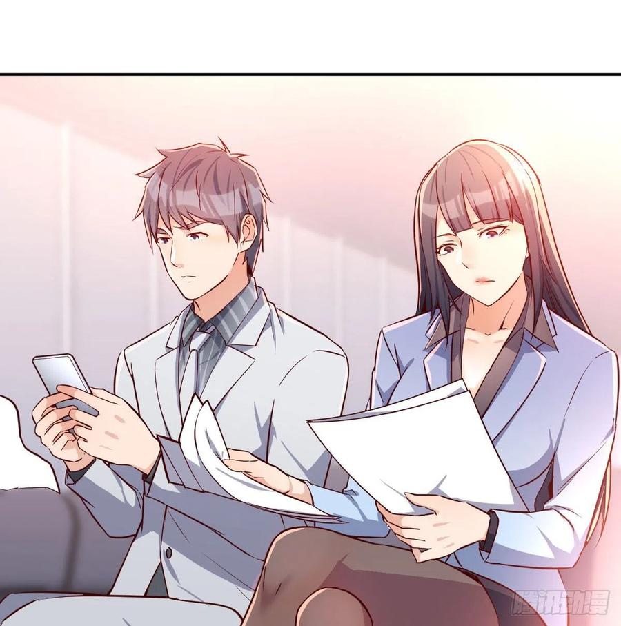还以为要订婚了！1