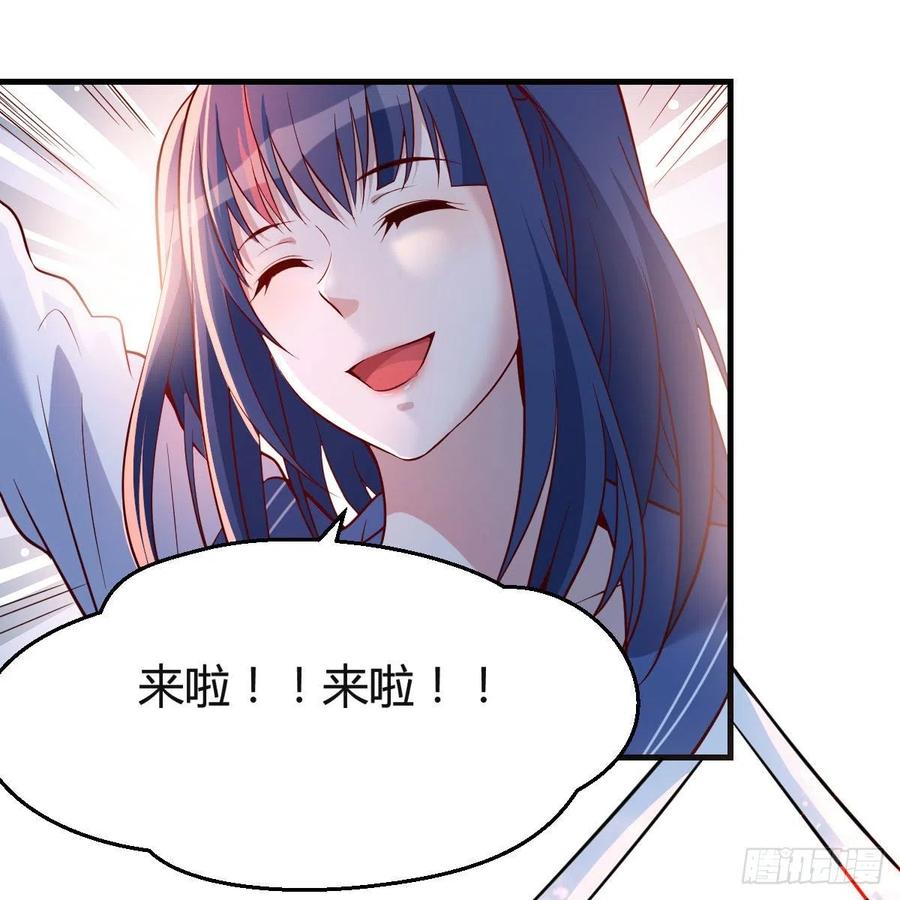 年轻人不讲套路2