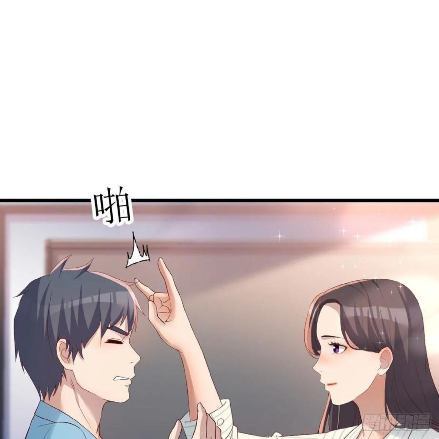 连更第二天 44