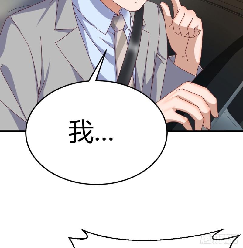 家有双生女友漫画,比女明星好看5图
