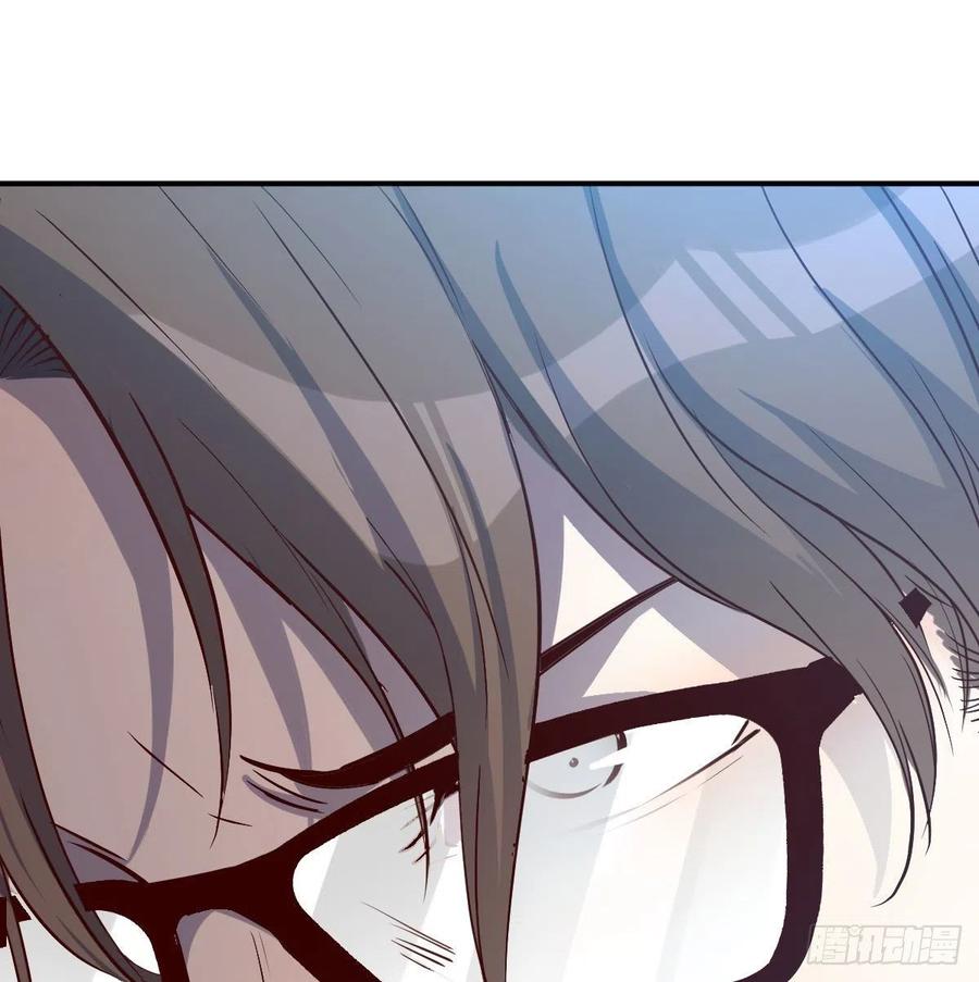 家有双生女友漫画免费下拉式漫画,我们所拥有的东西4图