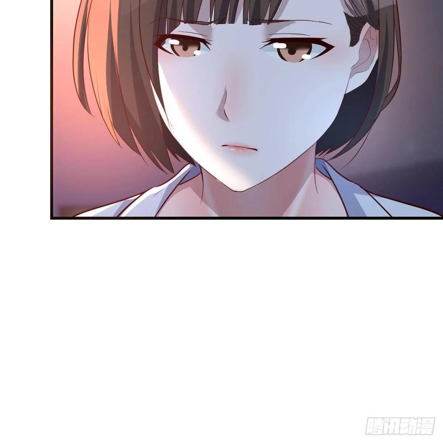 家有双生女友漫画,见到小妹第一句话竟是4图