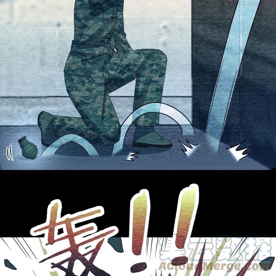 家有双生女友漫画,快点开窍吧5图