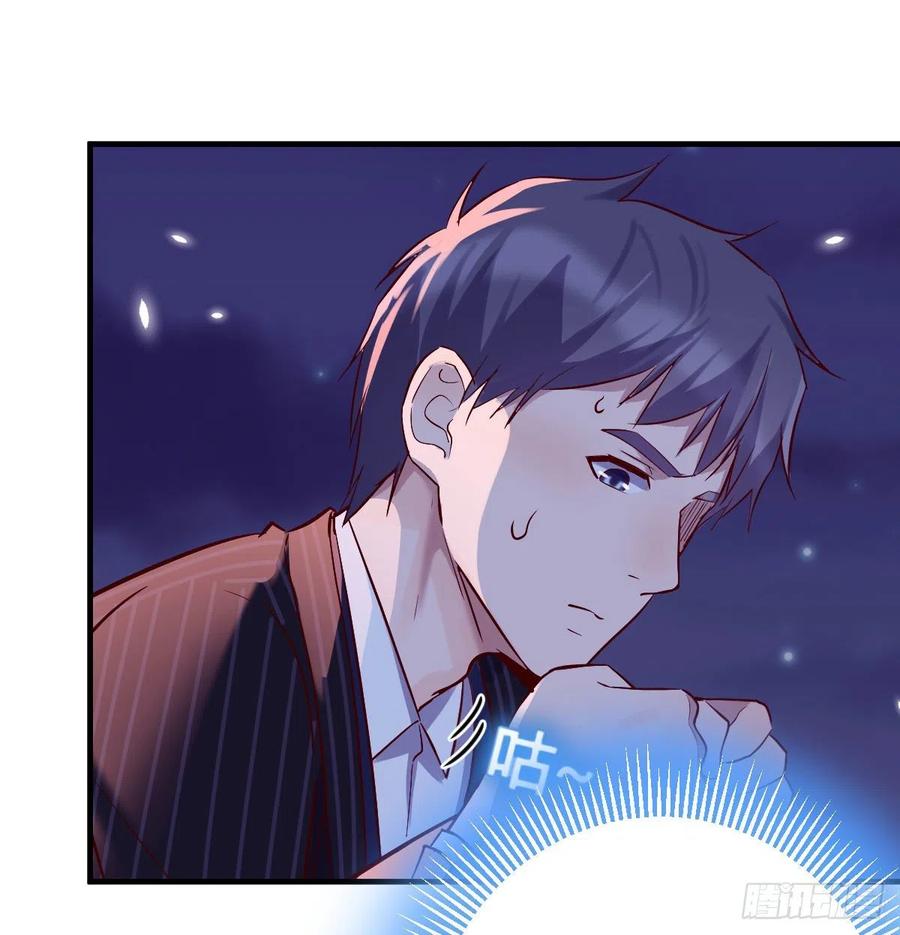 家有双生女友漫画免费下拉式漫画,不知道烦知道更烦2图