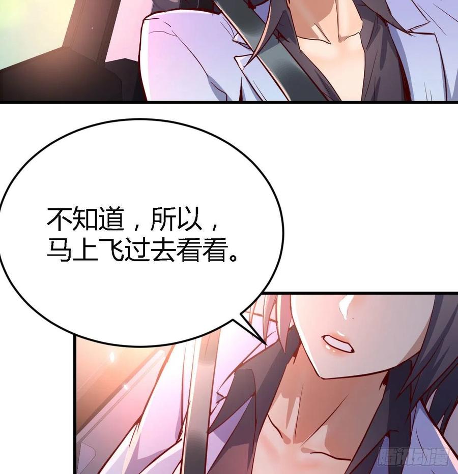 吹啤酒的情要还的3