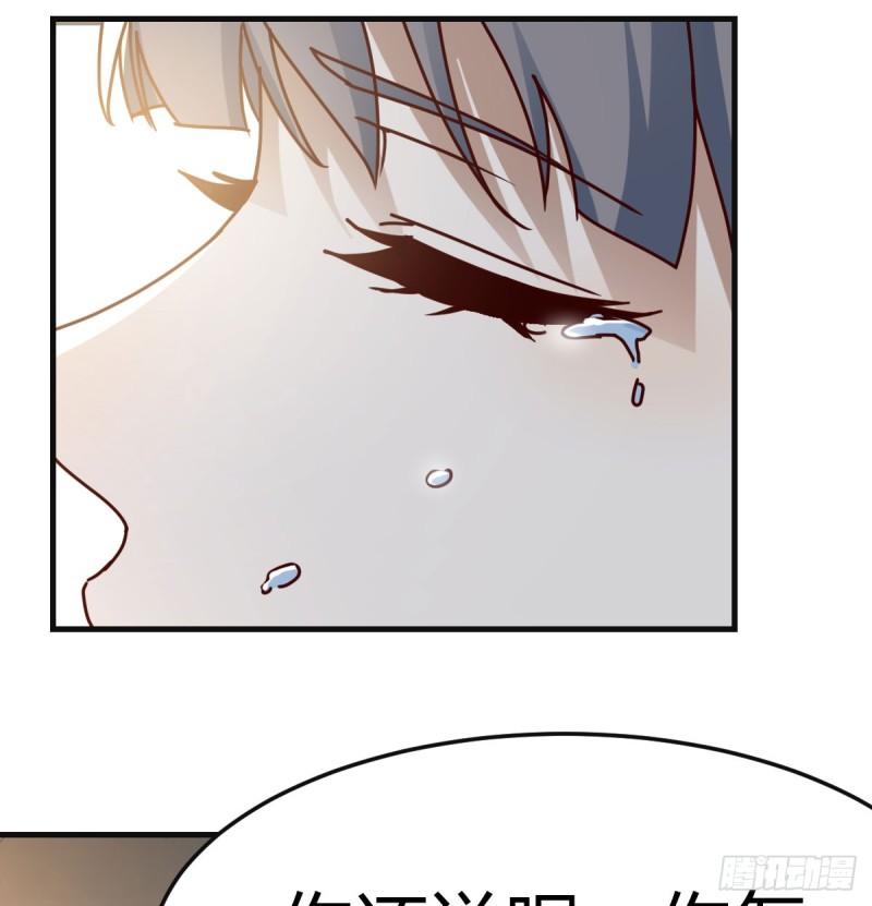 家有双生女友漫画免费下拉式漫画,比女明星好看3图