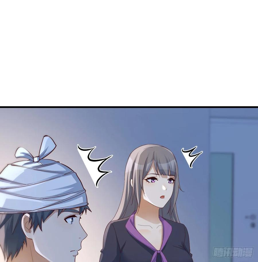 家有双生女友漫画,BOSS订婚了？4图