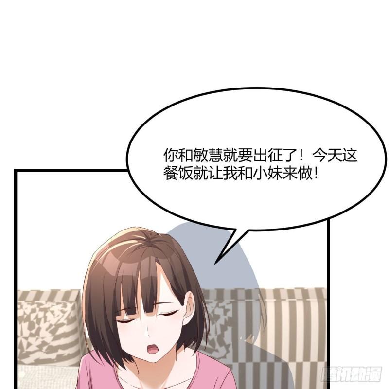 大战三百回合1