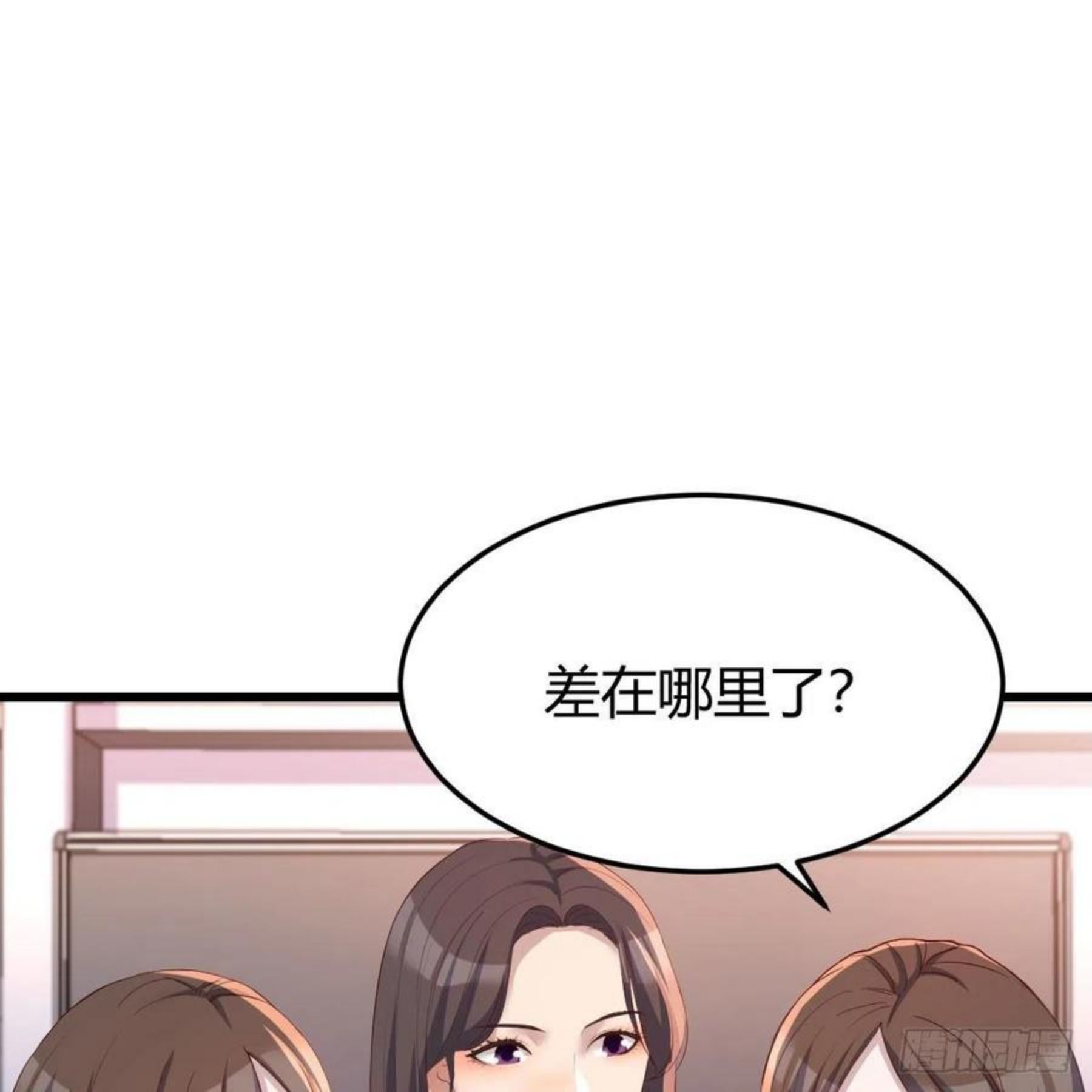 连更第一天 21