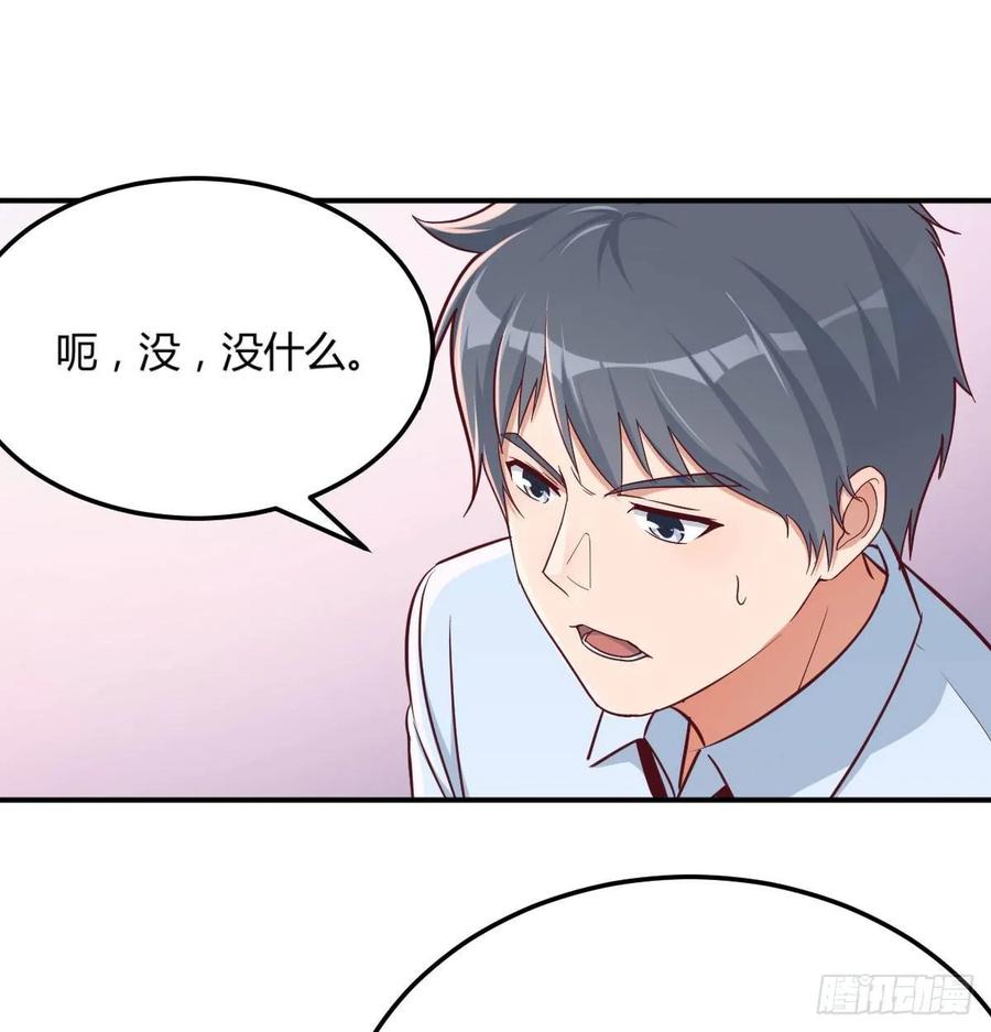 喝的有点多1