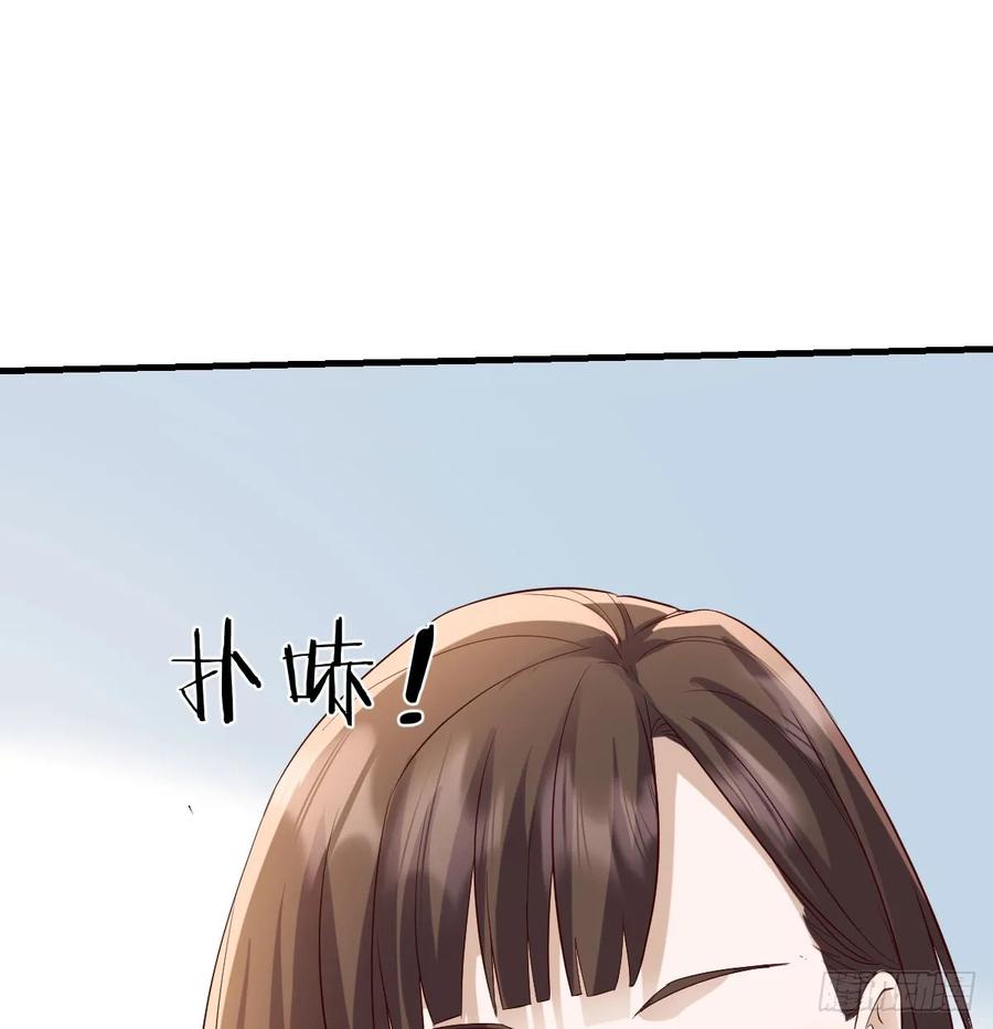 表姐的主意1