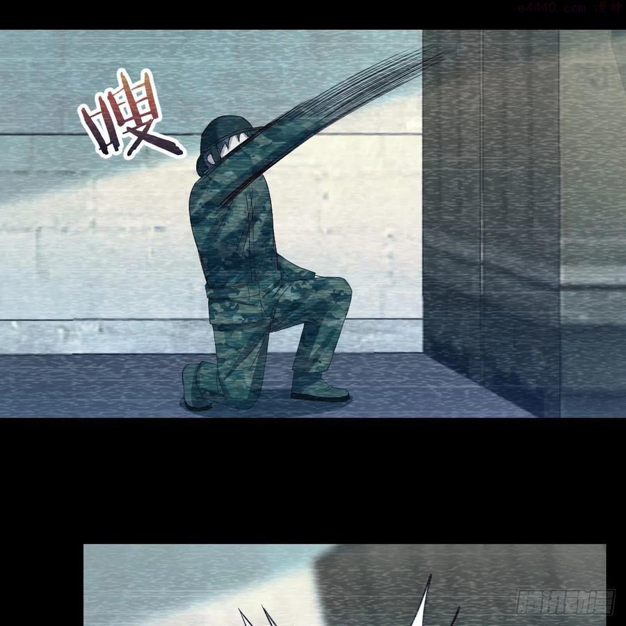 家有双生女友漫画,快点开窍吧3图