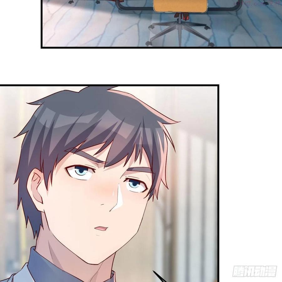 家有双生女友漫画,奇葩教练3图