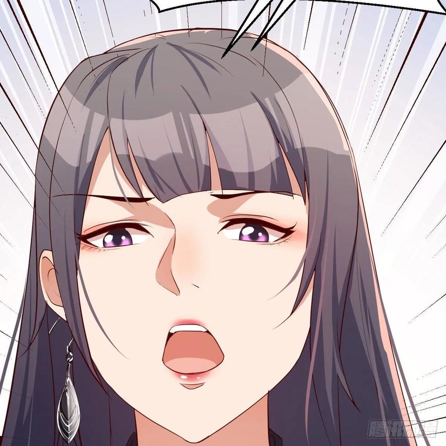 家有双生女友结局跟谁在一起了漫画,BOSS的压抑5图