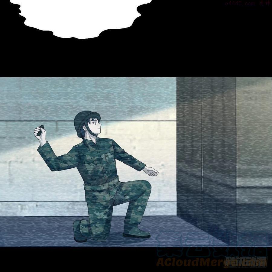 家有双生女友漫画,快点开窍吧2图