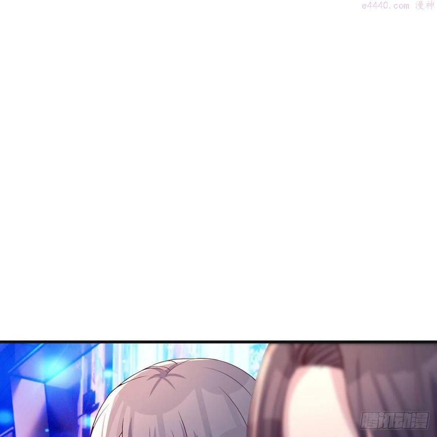 家有双生女友漫画免费阅读下拉式奇漫屋漫画,二人世界2图