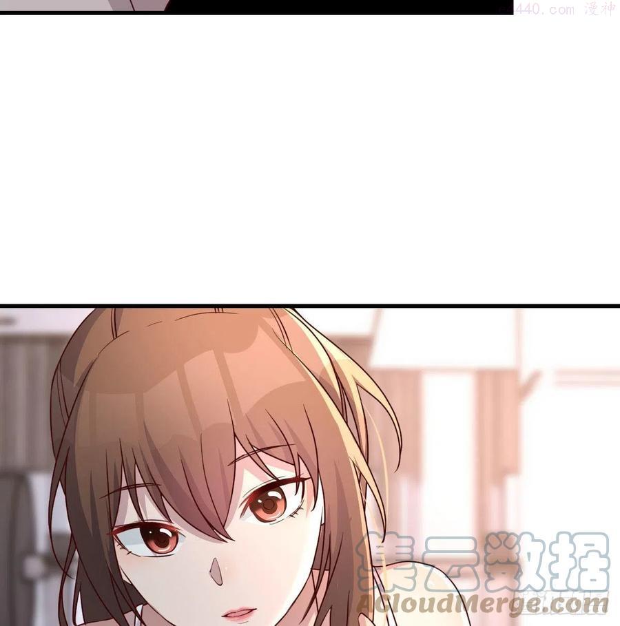 男女通吃3