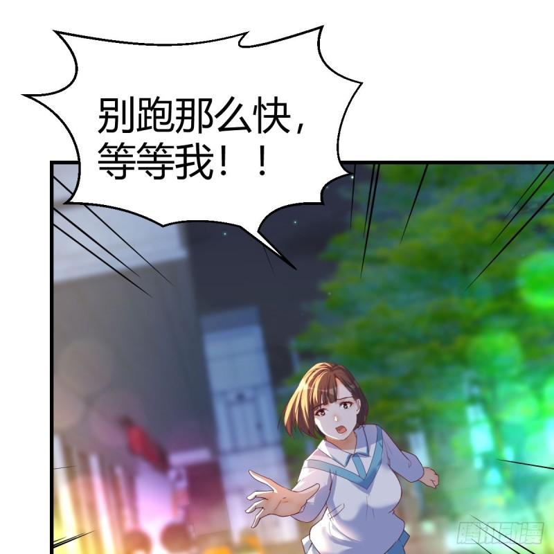 姐妹谈心1
