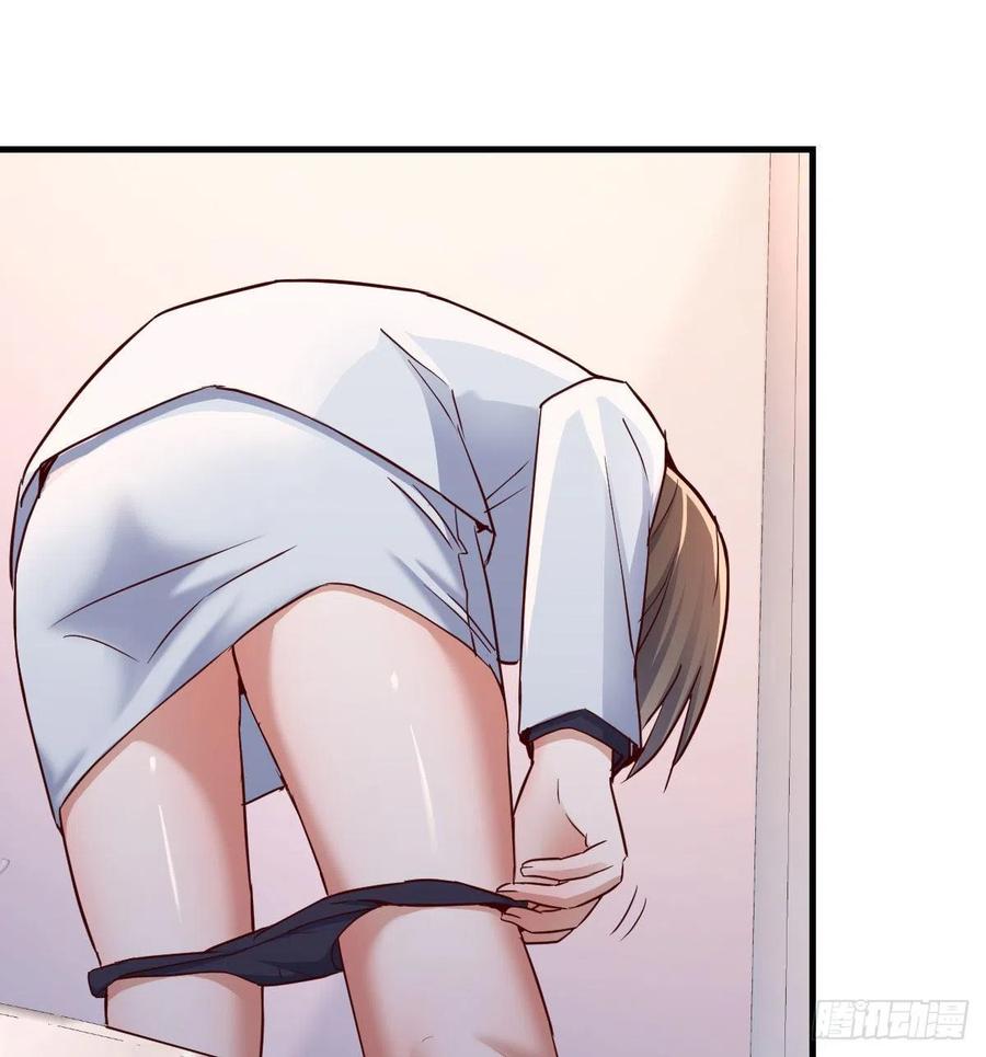 家有双生女友漫画免费阅读下拉式奇漫屋漫画,休想拆散我和姐妹两2图
