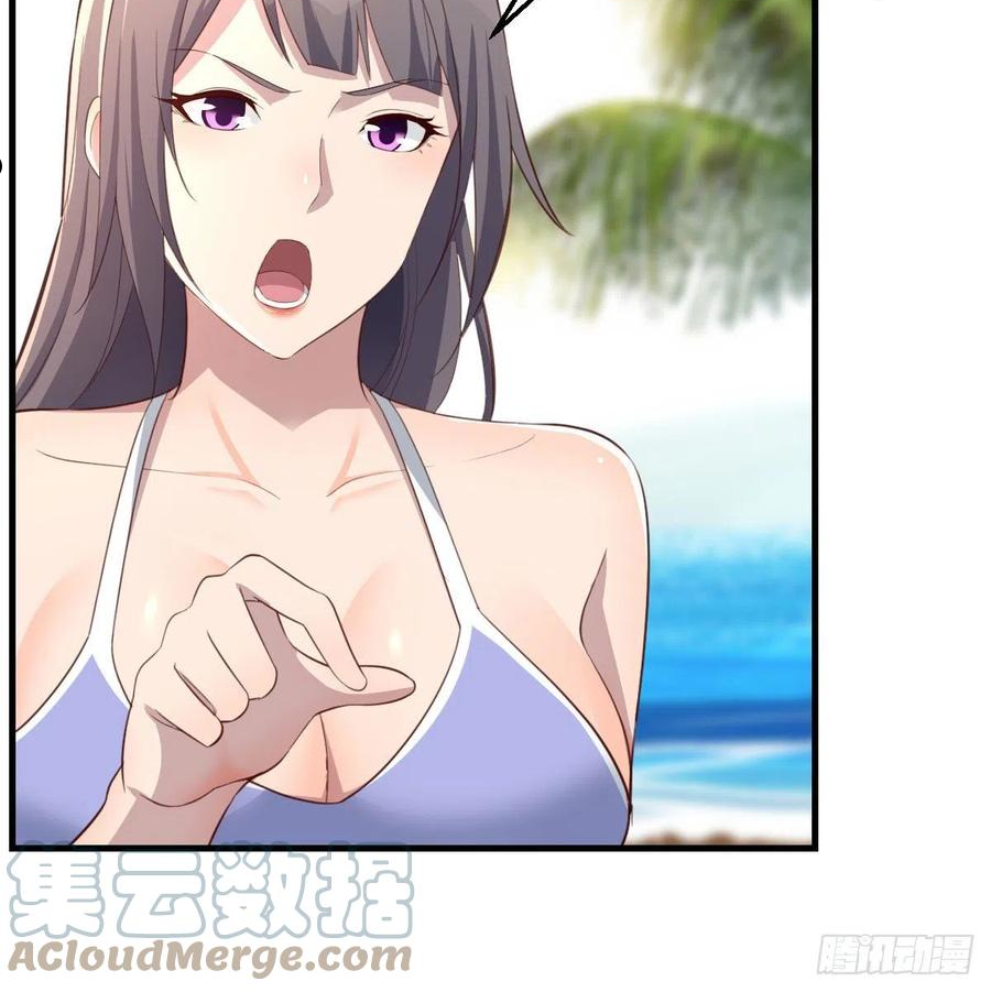 目标：人工岛特训143