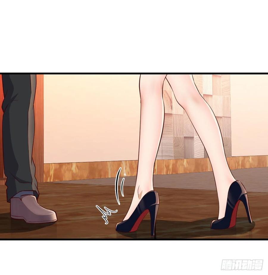 boss你不懂1