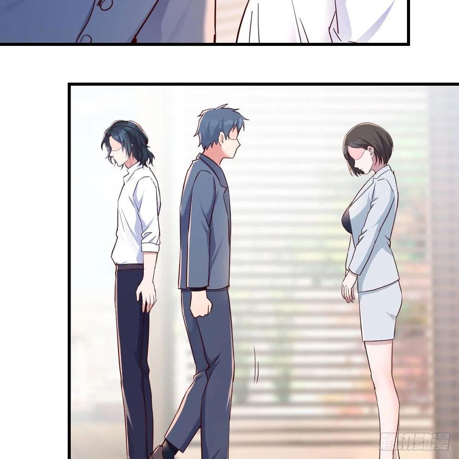 姐姐的时间2