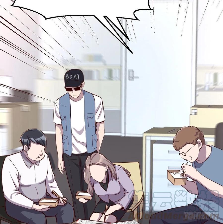 家有双生女友大结局漫画,微信和qq的新用法5图