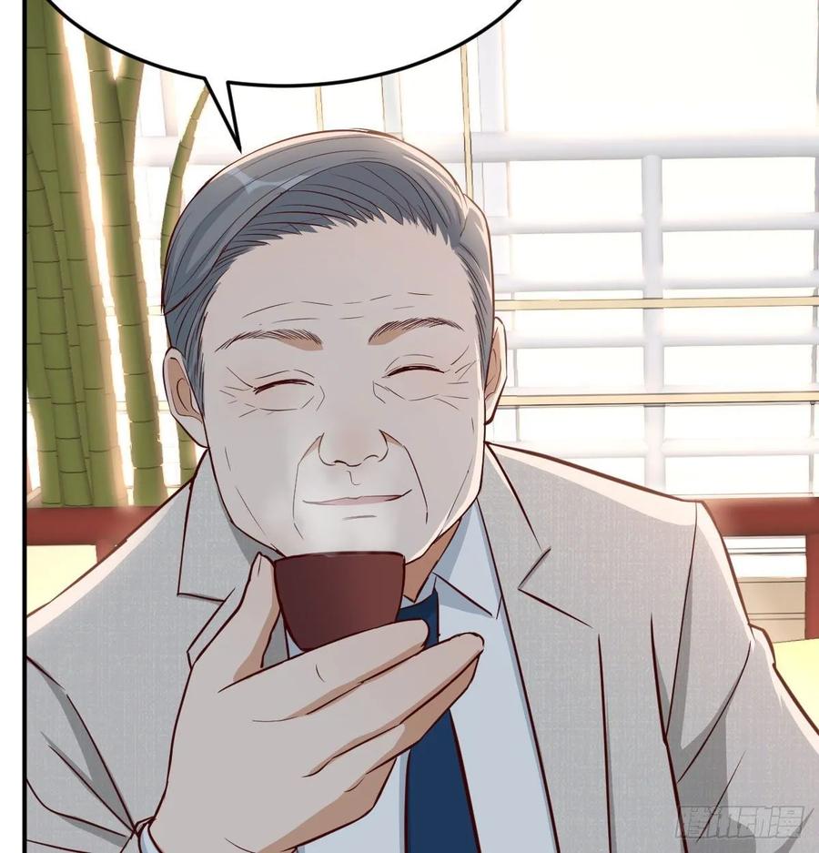 家有双生女友漫画免费下拉式漫画,我女儿是单身狗4图