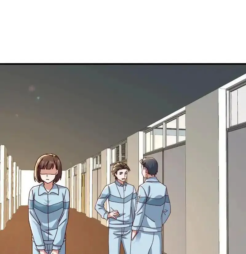324 妹妹发现了1