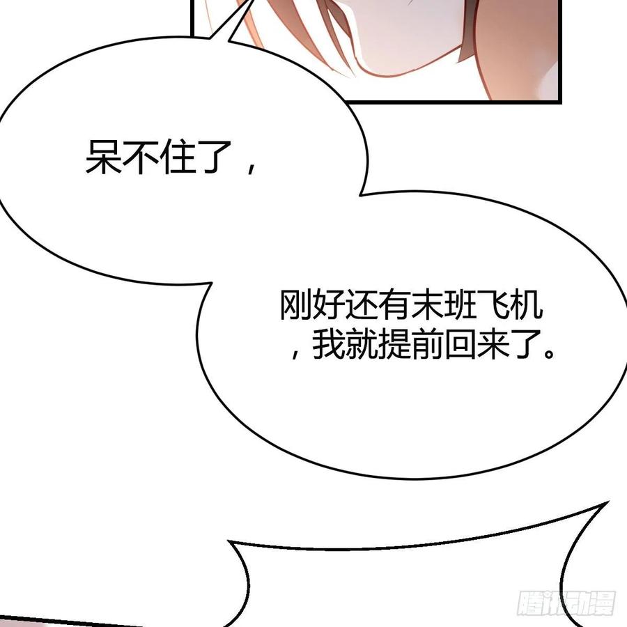 连更第五天！4