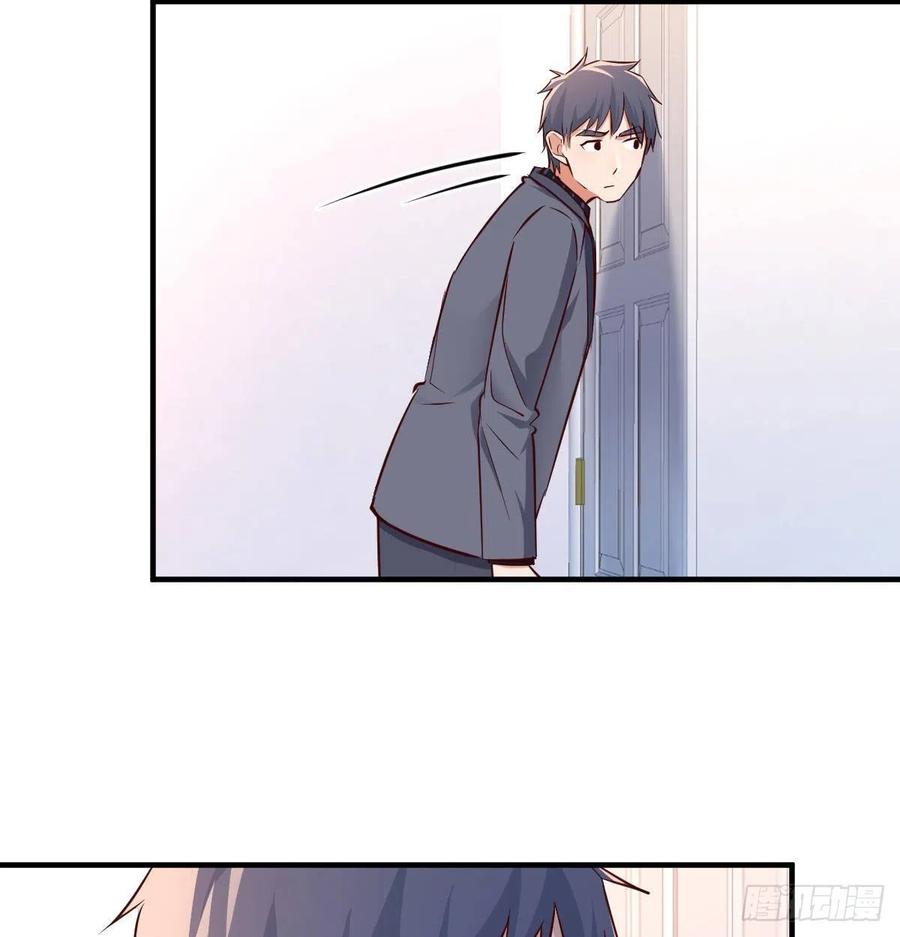 家有双生女友漫画免费阅读下拉式奇漫屋漫画,突如其来的女人3图