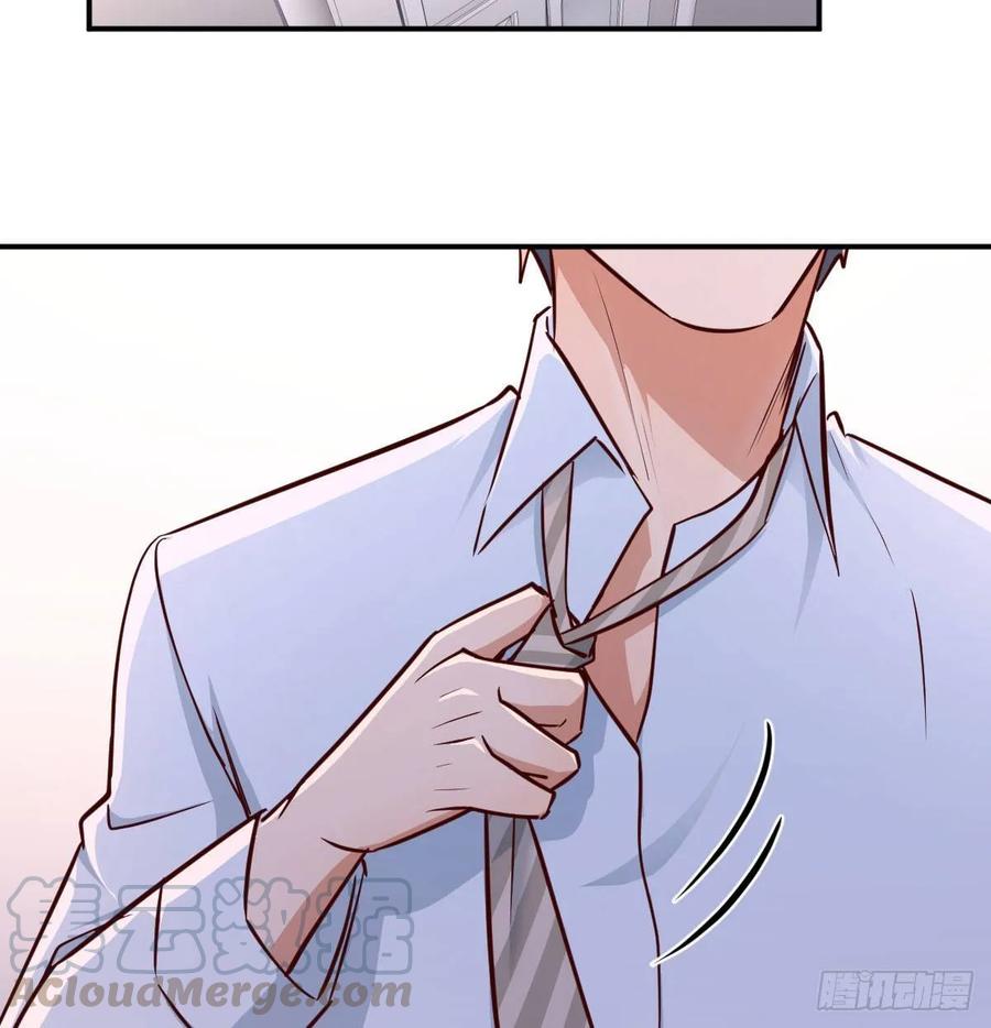家有双生女友漫画免费下拉式漫画,回家以后5图