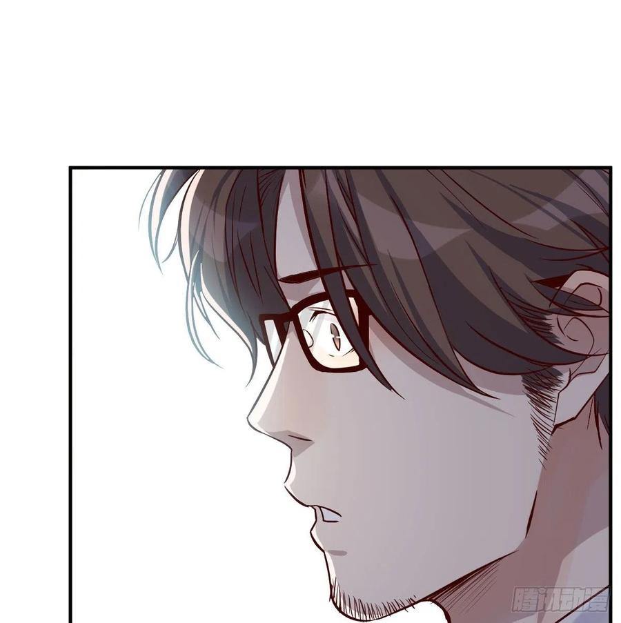 家有双生女友漫画免费下拉式漫画,我们所拥有的东西2图