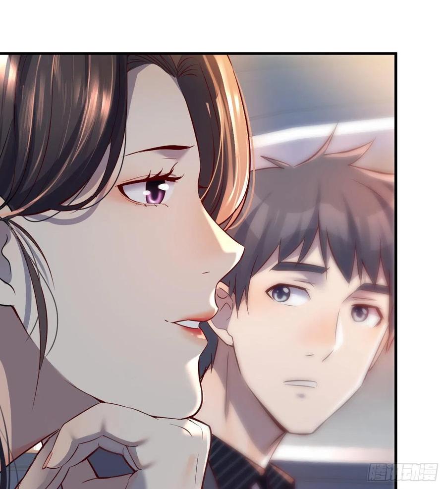 家有双生女友漫画免费下拉式漫画,连更第四天！2图