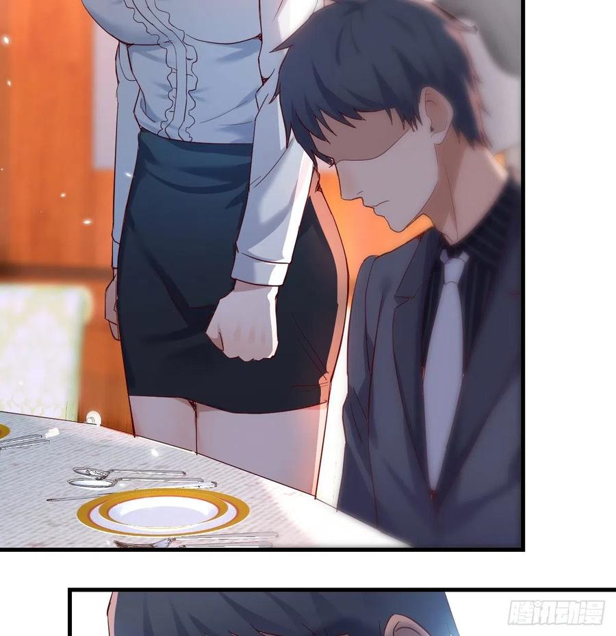不能承受之轻0