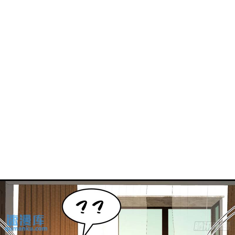 家有双生女友漫画免费阅读下拉式奇漫屋漫画,妈想和你聊聊2图