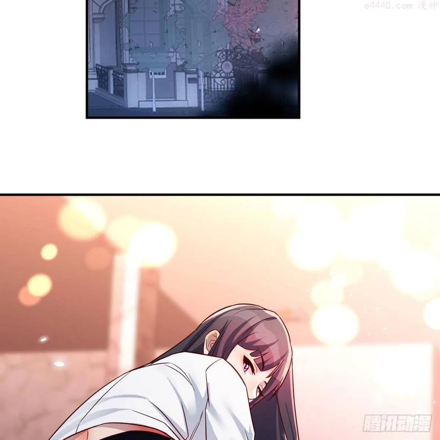 家有双生女友漫画免费阅读下拉式奇漫屋漫画,秘密3图