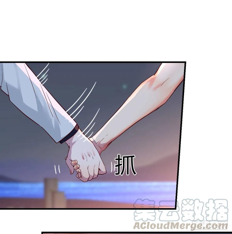 家有双生女友漫画,见到小妹第一句话竟是5图