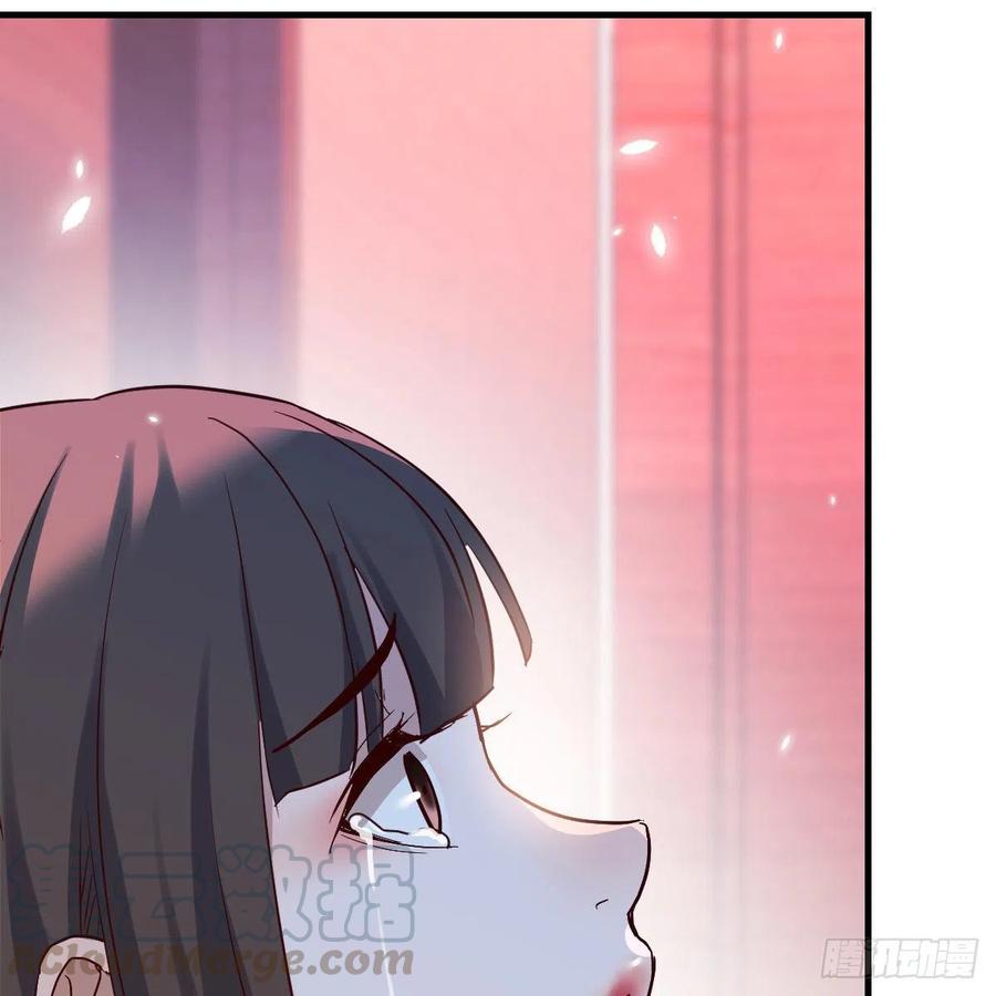 家有双生女友漫画,不问是在乎，问是在乎5图